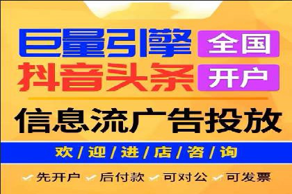 成功案例分享：百度推广托管助力企业增长