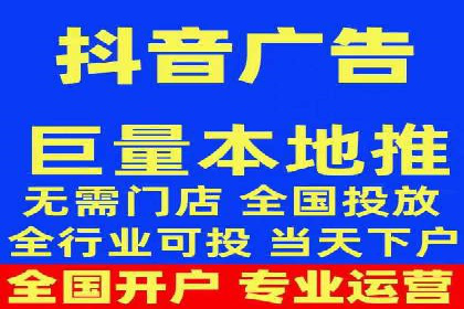 如何高效利用信息流推广？实战案例分享