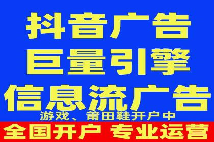 关键词布局技巧：SEM运营成功案例解析